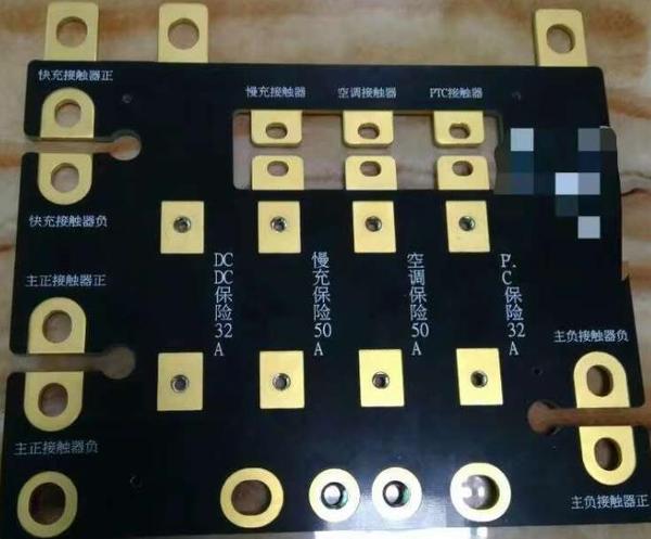 新能源汽车母排2.jpg
