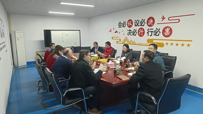 核子中心5.jpg