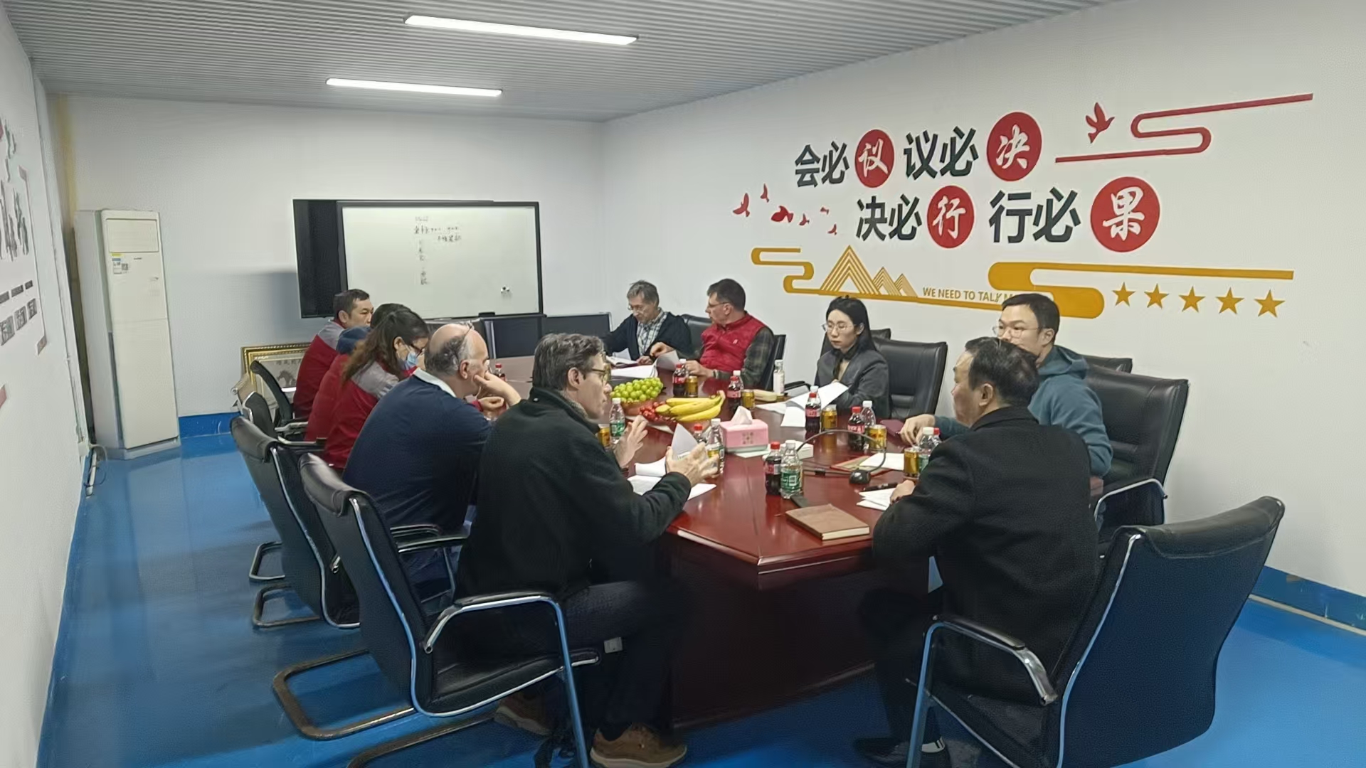 文章附图