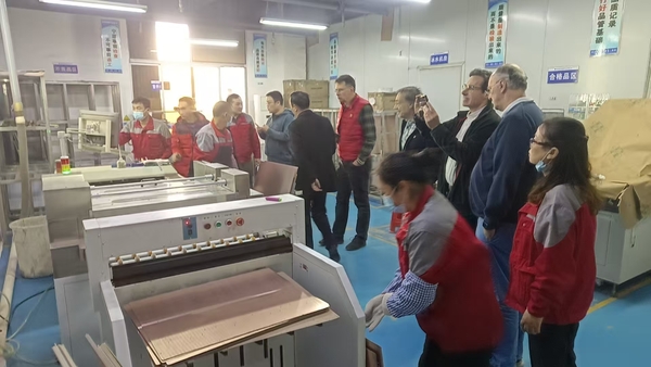 核子中心4.jpg